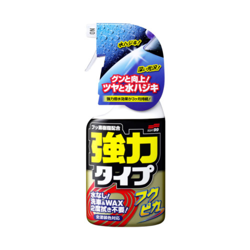 Soft99 Fukupika Spray Strong Type Quick Detailer