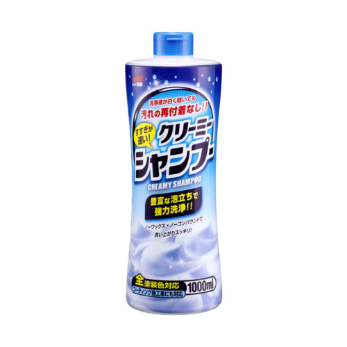 Soft99 Neutral Shampoo Creamy Type